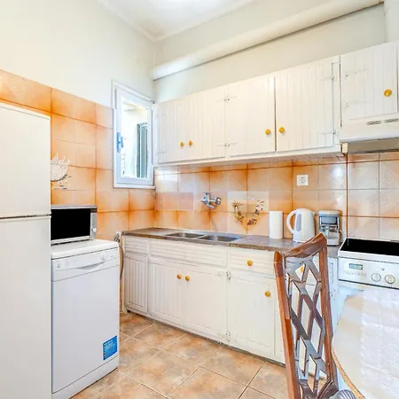 Georgia's Apartment