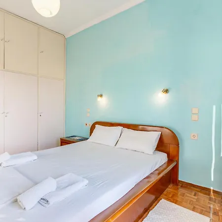 Georgia's Apartamento