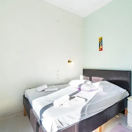Georgia's Apartamento