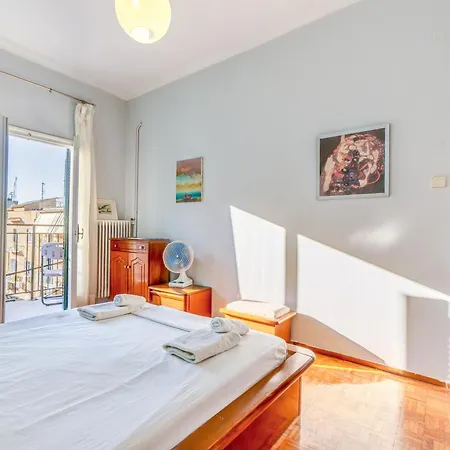 Georgia's Apartamento *